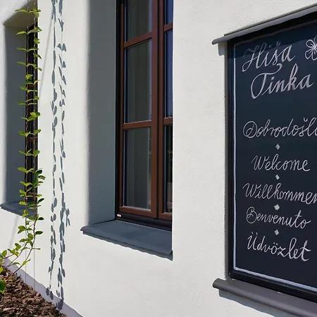 بيت للعطل House Tinka